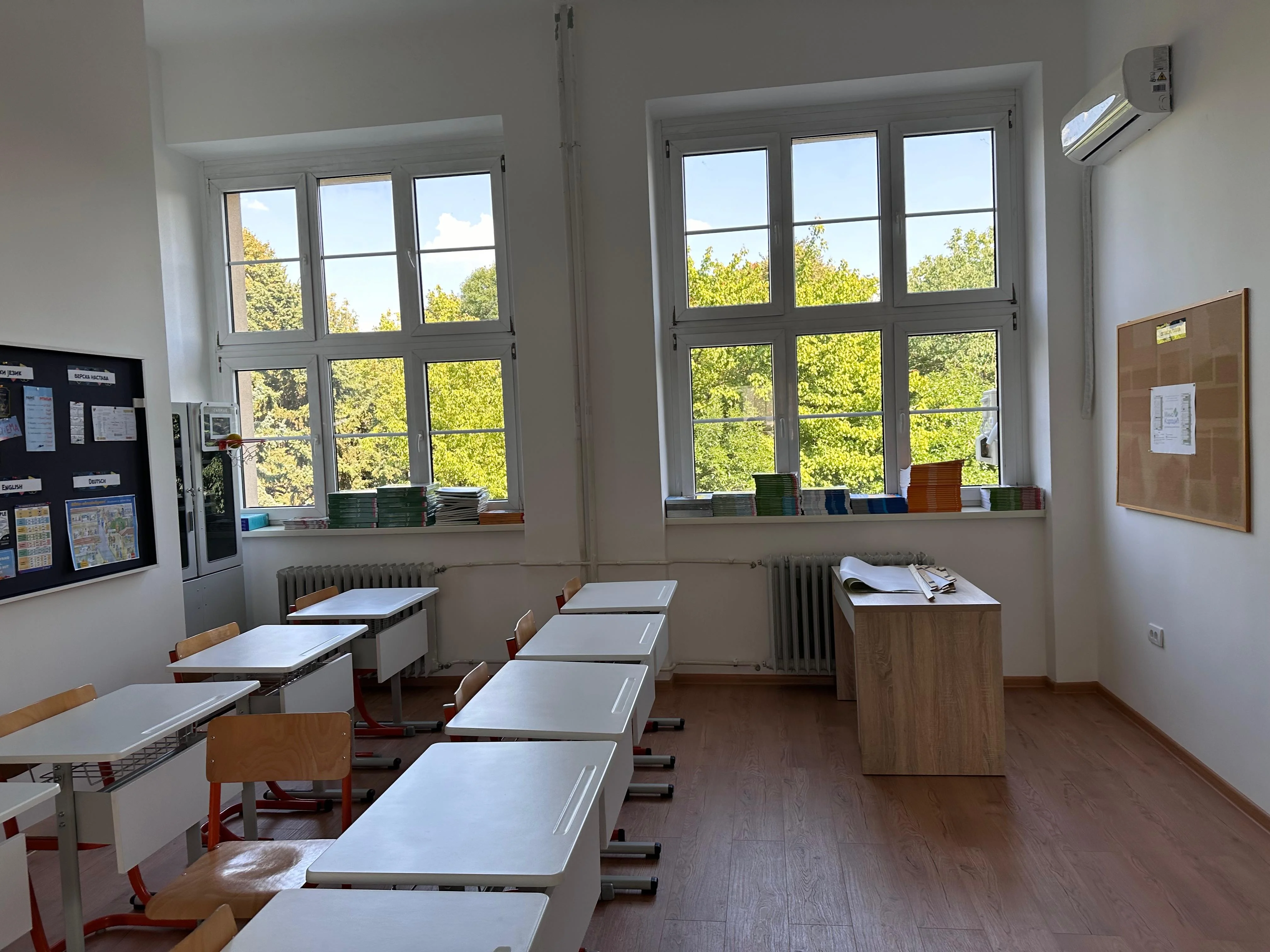 privatna-osnovna-skola-mina-karadzic-oprema.jpg